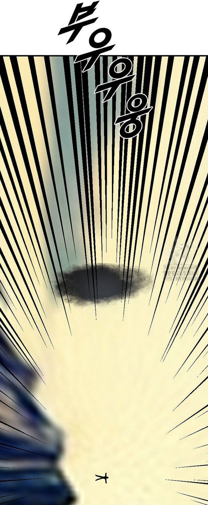 Tôi Nhặt Được Điện Thoại Từ Thế Giới Khác: Chapter 258