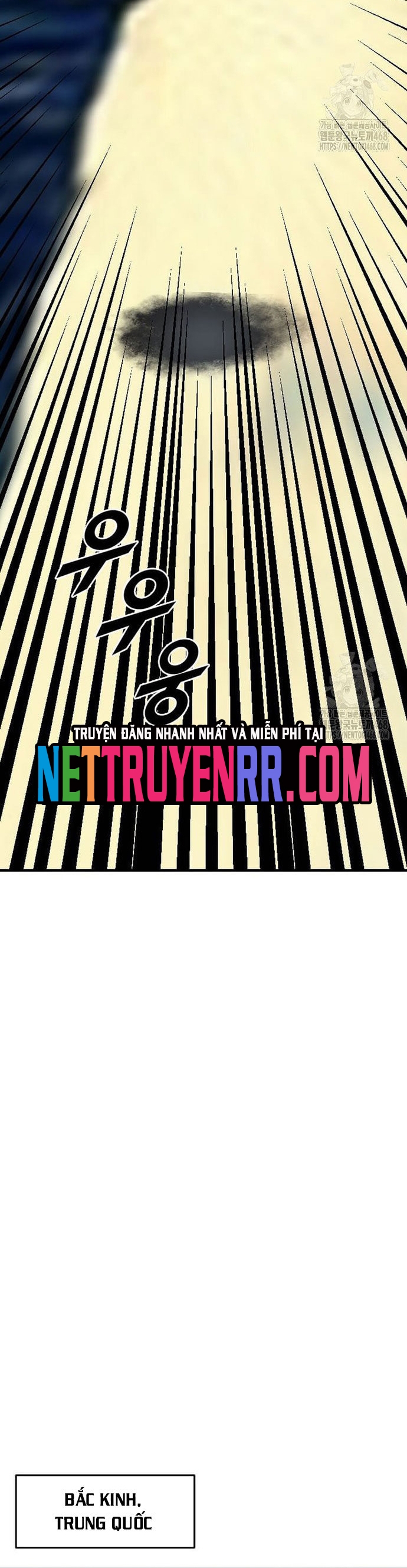 Tôi Nhặt Được Điện Thoại Từ Thế Giới Khác: Chapter 258