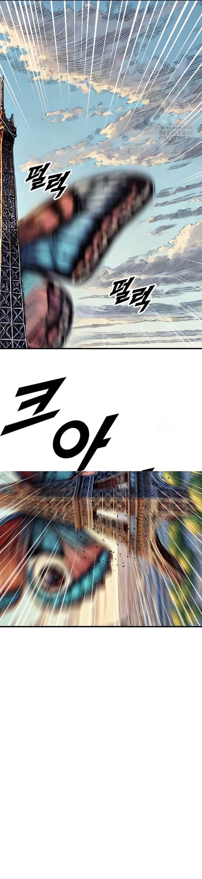 Tôi Nhặt Được Điện Thoại Từ Thế Giới Khác: Chapter 258