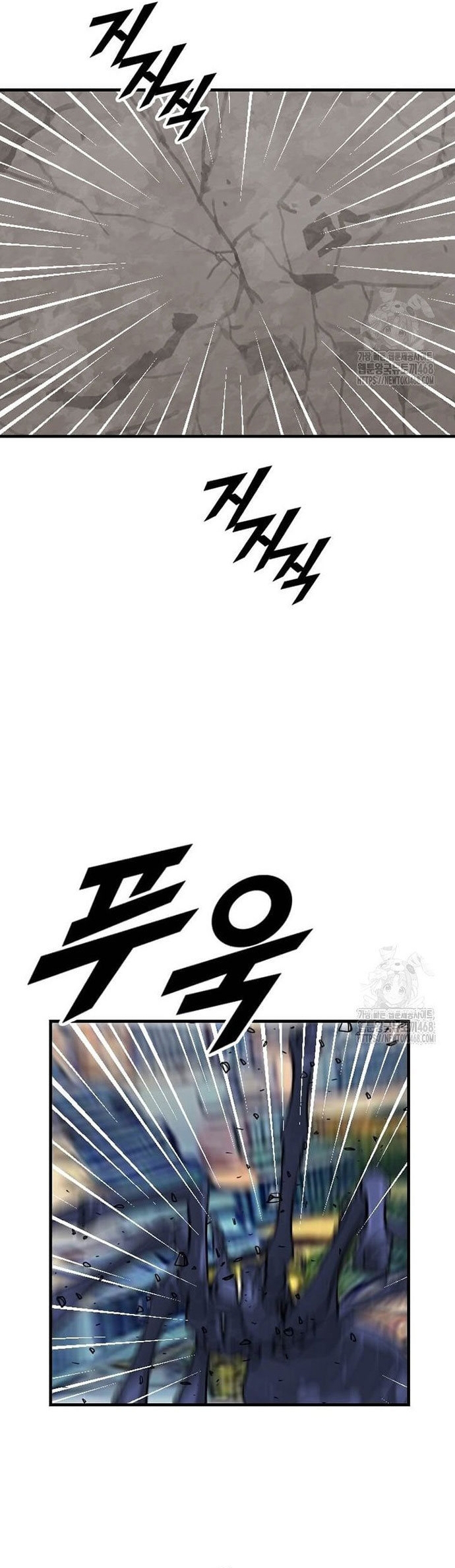 Tôi Nhặt Được Điện Thoại Từ Thế Giới Khác: Chapter 258