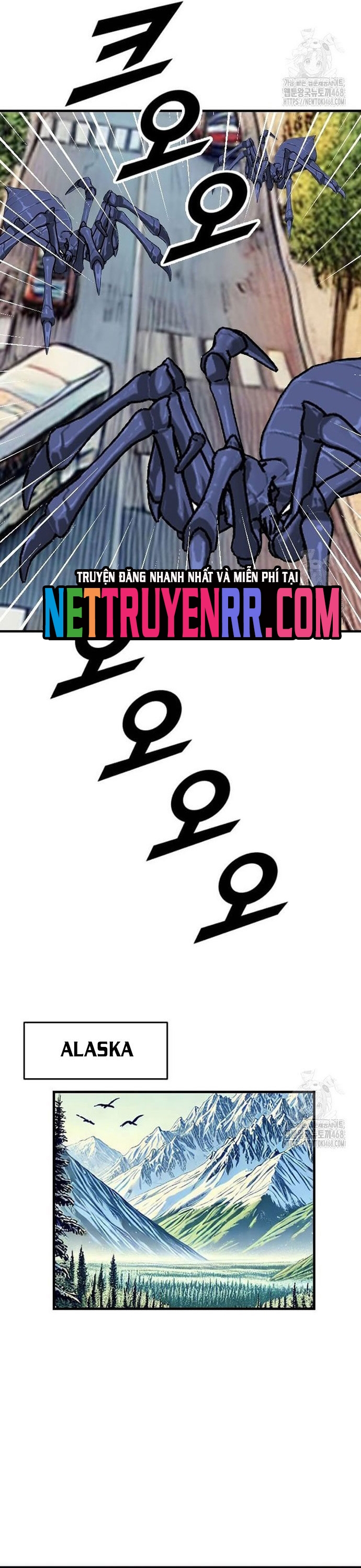 Tôi Nhặt Được Điện Thoại Từ Thế Giới Khác: Chapter 258