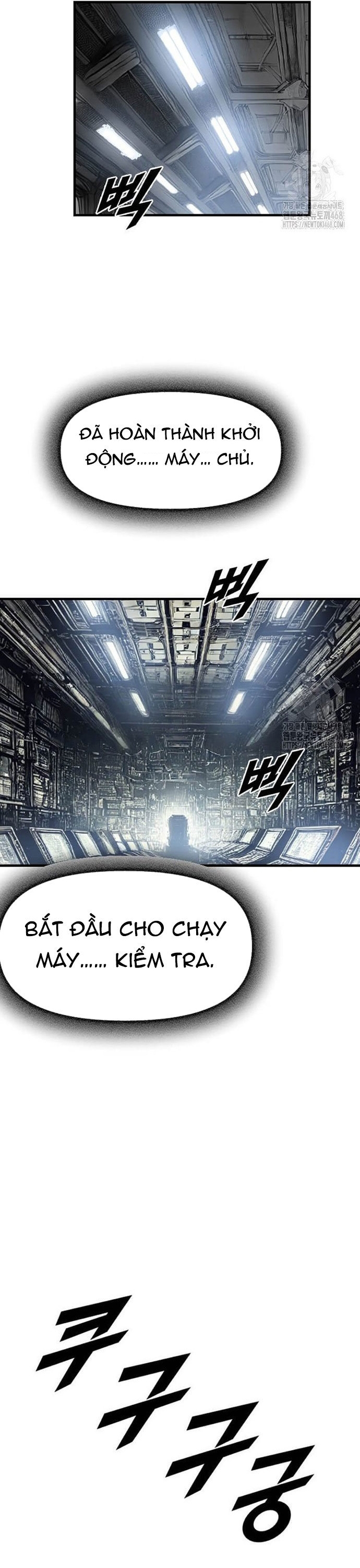 Tôi Nhặt Được Điện Thoại Từ Thế Giới Khác: Chapter 258