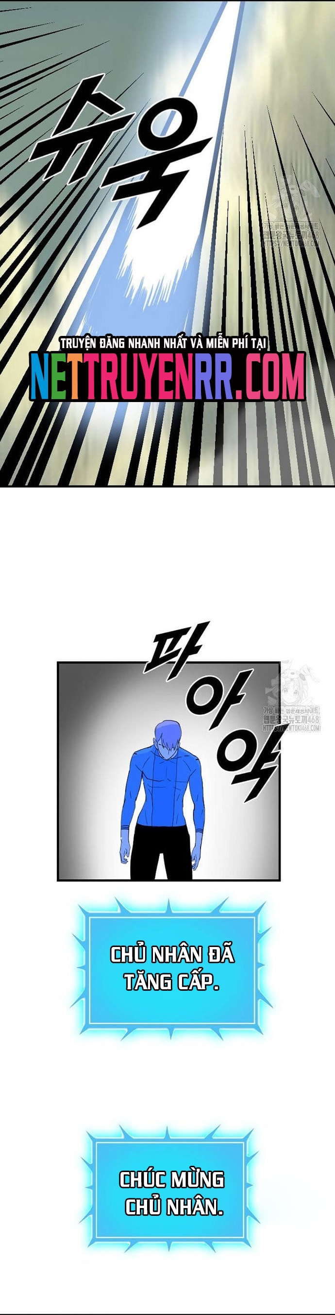 Tôi Nhặt Được Điện Thoại Từ Thế Giới Khác: Chapter 258