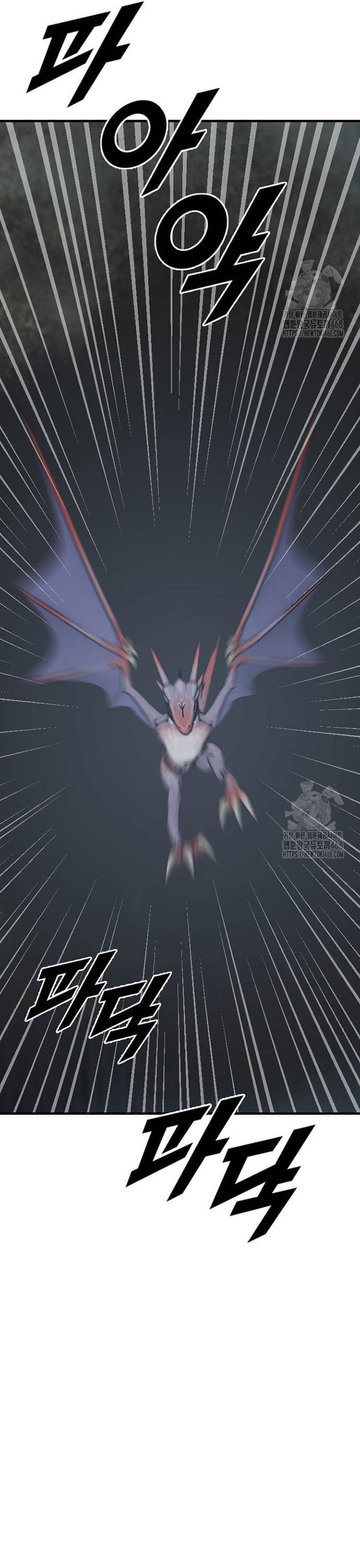 Tôi Nhặt Được Điện Thoại Từ Thế Giới Khác: Chapter 258