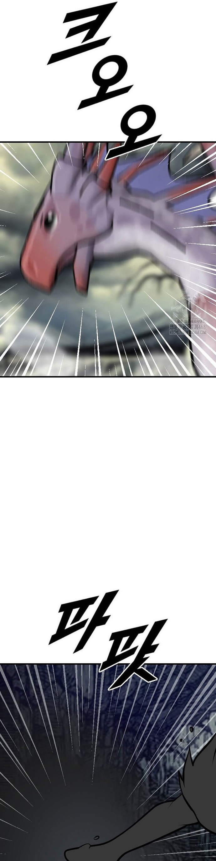 Tôi Nhặt Được Điện Thoại Từ Thế Giới Khác: Chapter 258