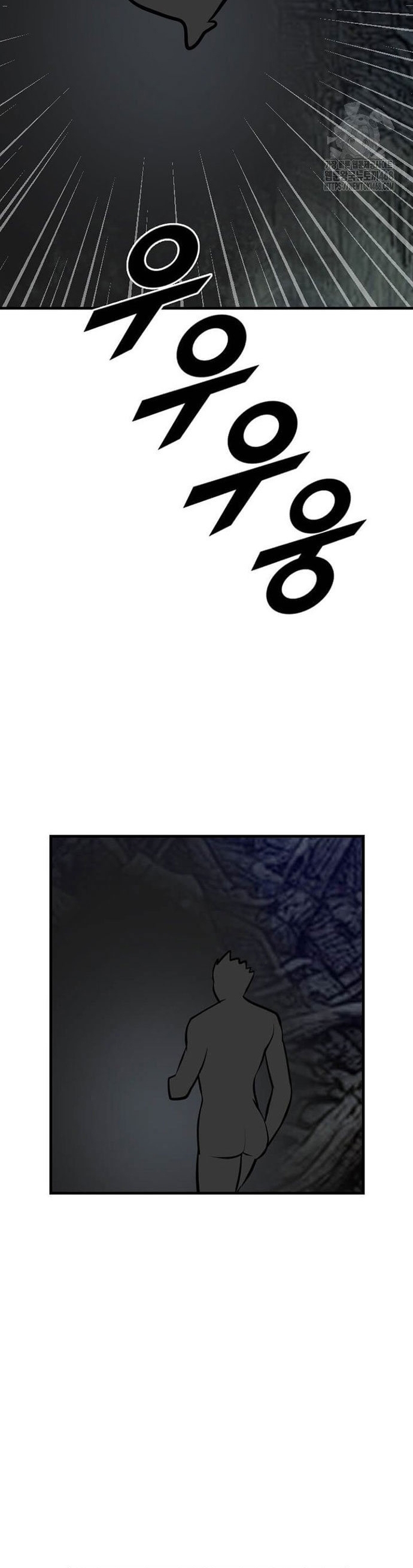 Tôi Nhặt Được Điện Thoại Từ Thế Giới Khác: Chapter 258