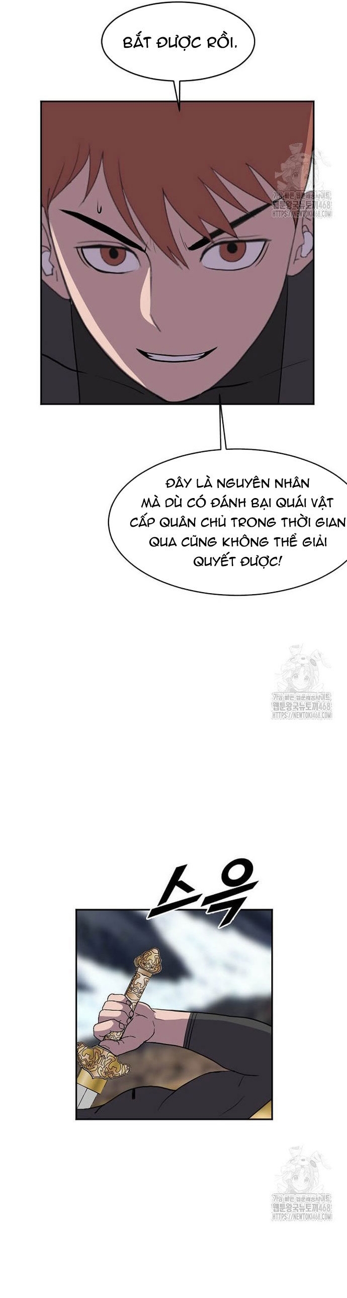 Tôi Nhặt Được Điện Thoại Từ Thế Giới Khác: Chapter 259
