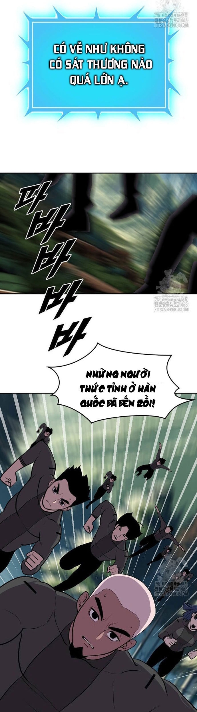 Tôi Nhặt Được Điện Thoại Từ Thế Giới Khác: Chapter 259