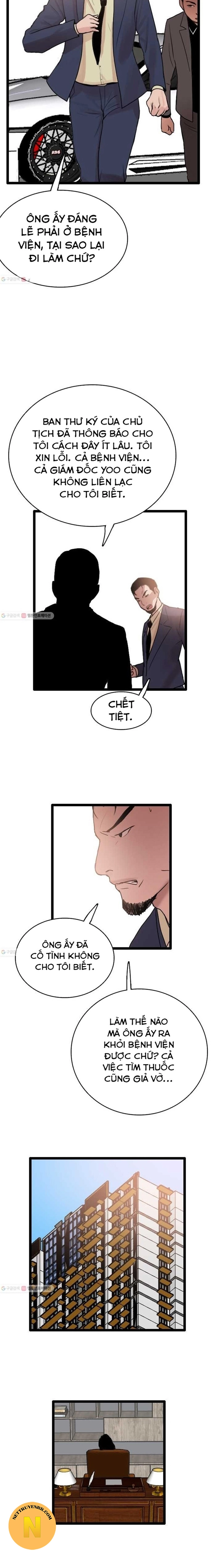 Tôi Nhặt Được Điện Thoại Từ Thế Giới Khác: Chapter 57