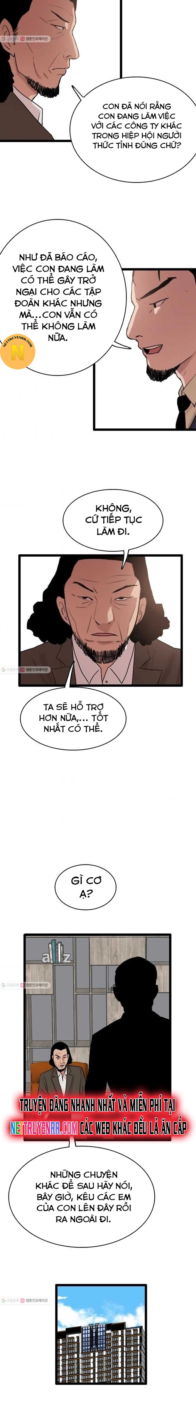 Tôi Nhặt Được Điện Thoại Từ Thế Giới Khác: Chapter 57