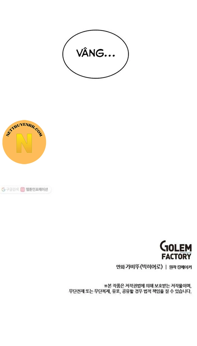 Tôi Nhặt Được Điện Thoại Từ Thế Giới Khác: Chapter 57