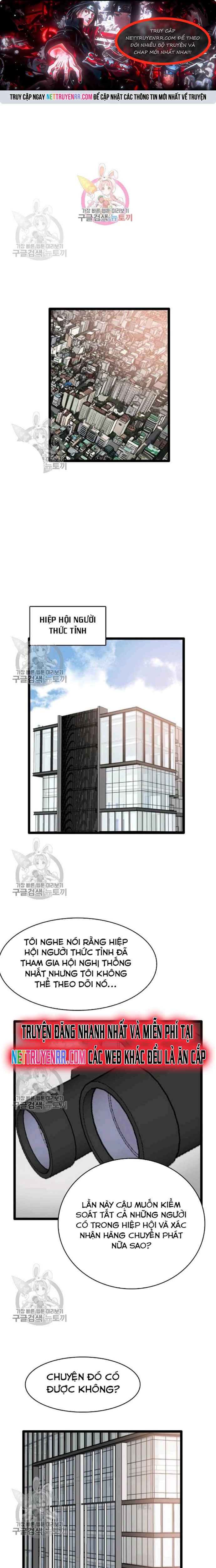 Tôi Nhặt Được Điện Thoại Từ Thế Giới Khác: Chapter 58