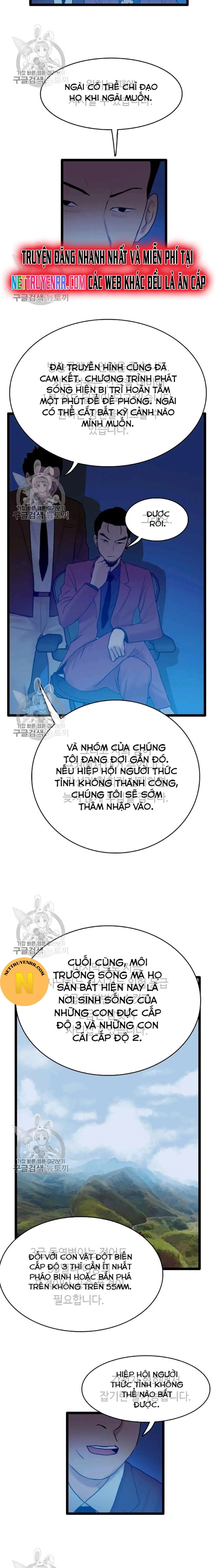 Tôi Nhặt Được Điện Thoại Từ Thế Giới Khác: Chapter 58