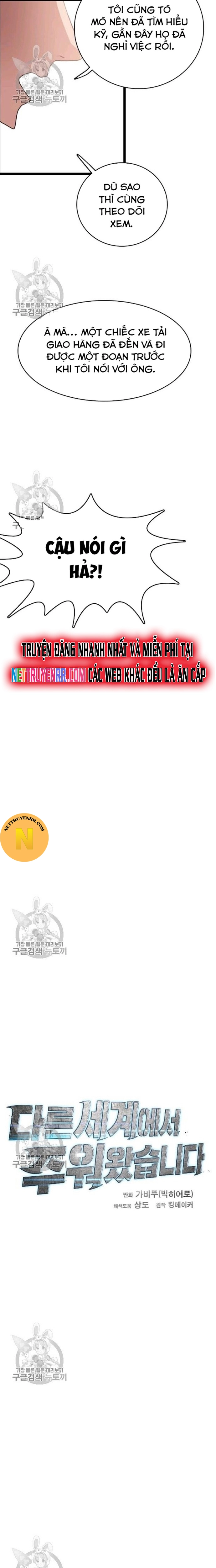 Tôi Nhặt Được Điện Thoại Từ Thế Giới Khác: Chapter 58