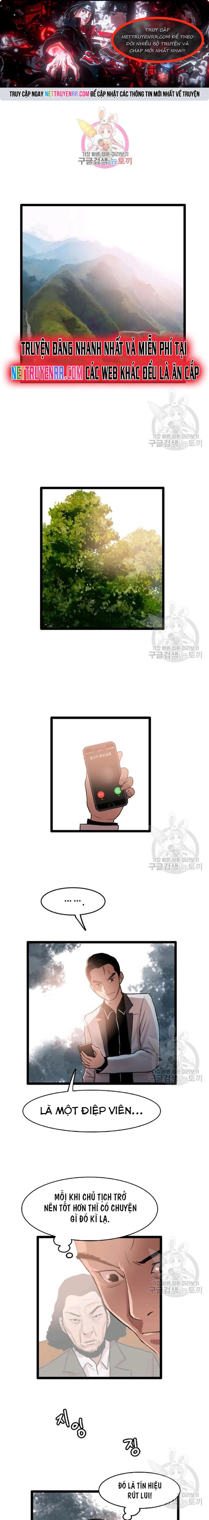 Tôi Nhặt Được Điện Thoại Từ Thế Giới Khác: Chapter 59