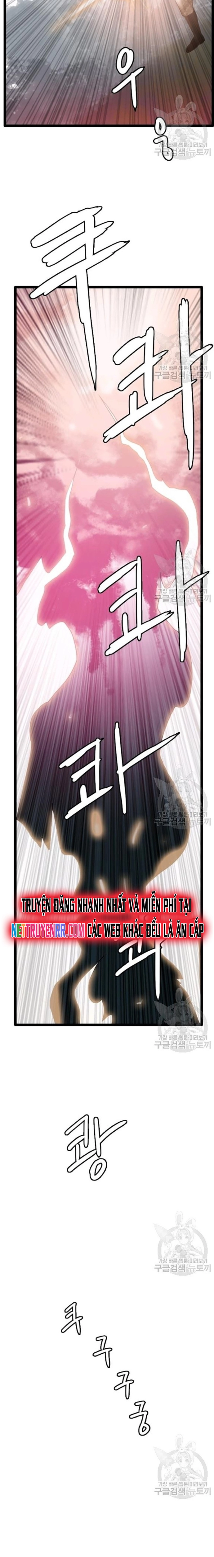 Tôi Nhặt Được Điện Thoại Từ Thế Giới Khác: Chapter 59