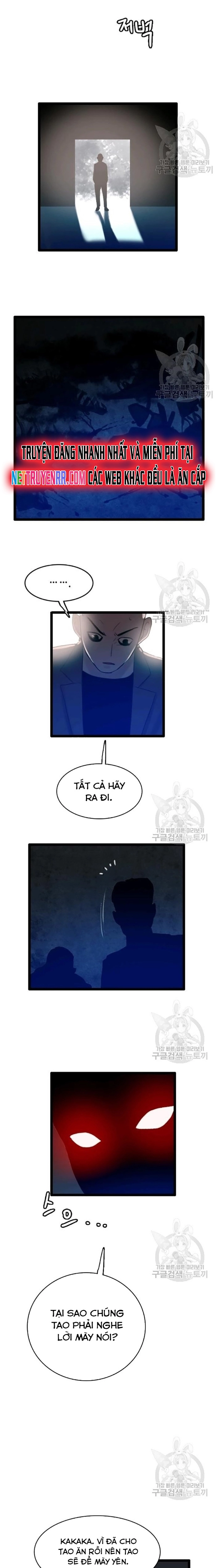 Tôi Nhặt Được Điện Thoại Từ Thế Giới Khác: Chapter 59