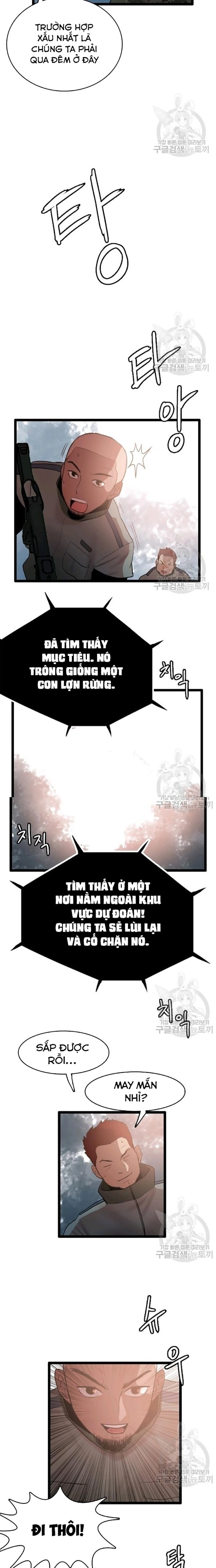 Tôi Nhặt Được Điện Thoại Từ Thế Giới Khác: Chapter 59