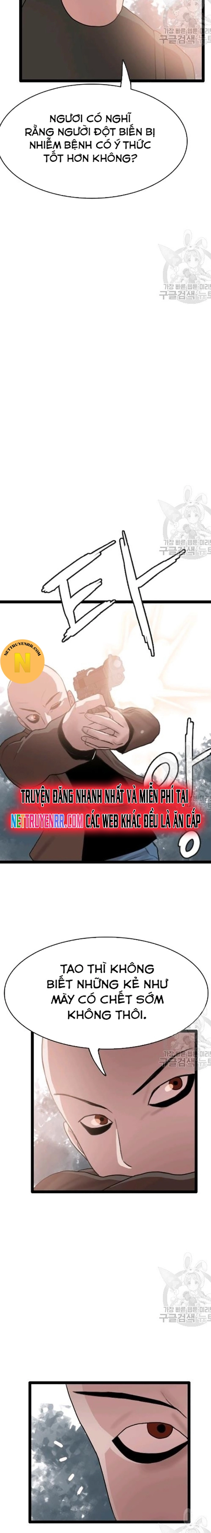 Tôi Nhặt Được Điện Thoại Từ Thế Giới Khác: Chapter 60