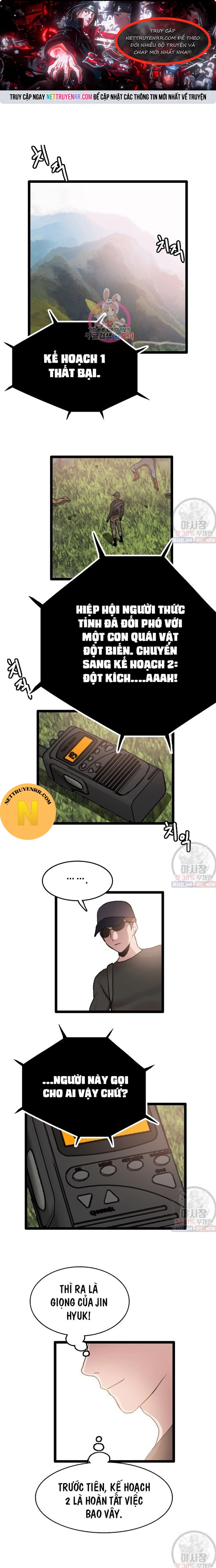 Tôi Nhặt Được Điện Thoại Từ Thế Giới Khác: Chapter 61