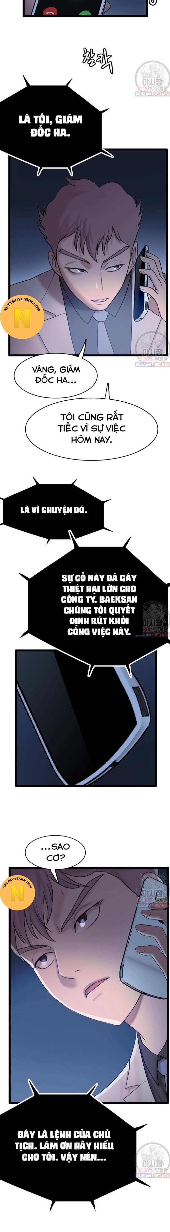 Tôi Nhặt Được Điện Thoại Từ Thế Giới Khác: Chapter 61