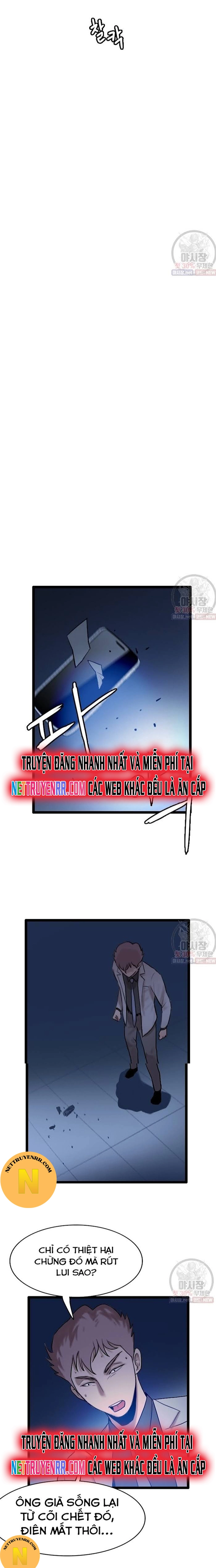 Tôi Nhặt Được Điện Thoại Từ Thế Giới Khác: Chapter 61