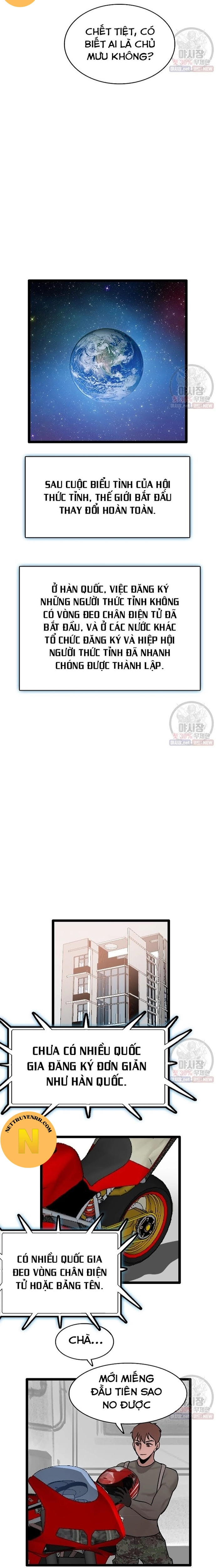 Tôi Nhặt Được Điện Thoại Từ Thế Giới Khác: Chapter 61