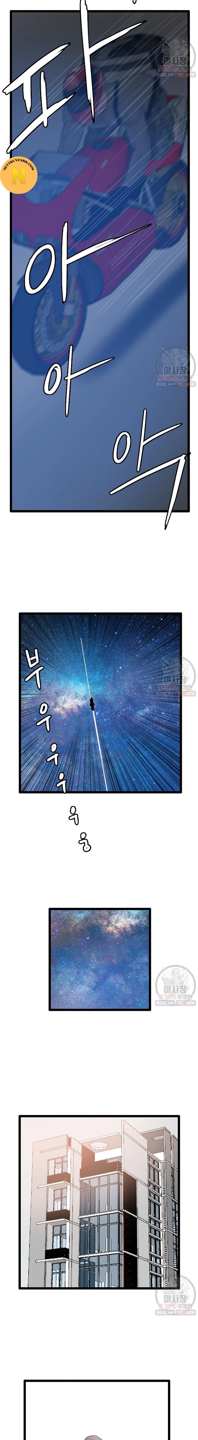 Tôi Nhặt Được Điện Thoại Từ Thế Giới Khác: Chapter 61