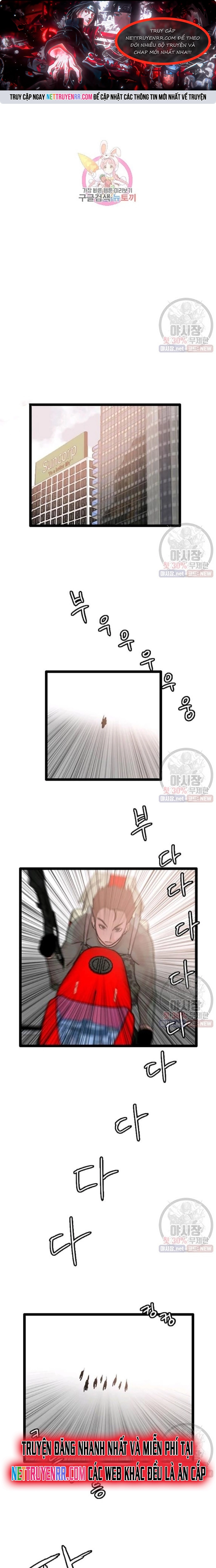 Tôi Nhặt Được Điện Thoại Từ Thế Giới Khác: Chapter 62