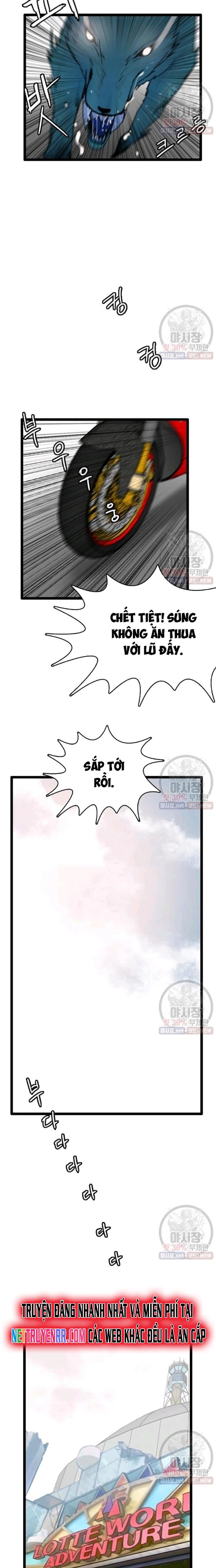 Tôi Nhặt Được Điện Thoại Từ Thế Giới Khác: Chapter 62