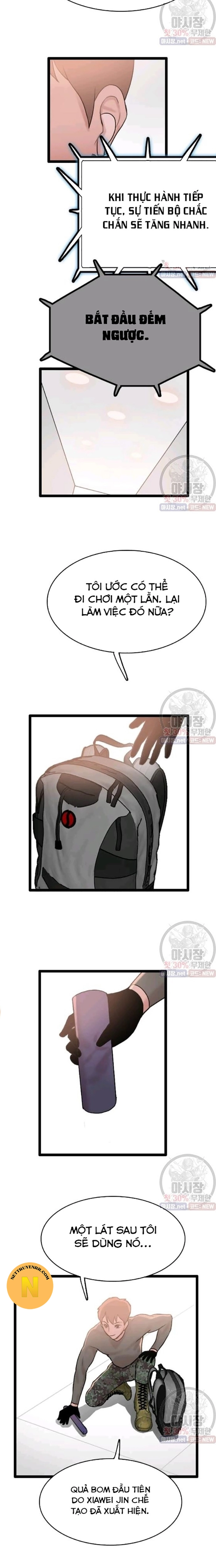 Tôi Nhặt Được Điện Thoại Từ Thế Giới Khác: Chapter 62