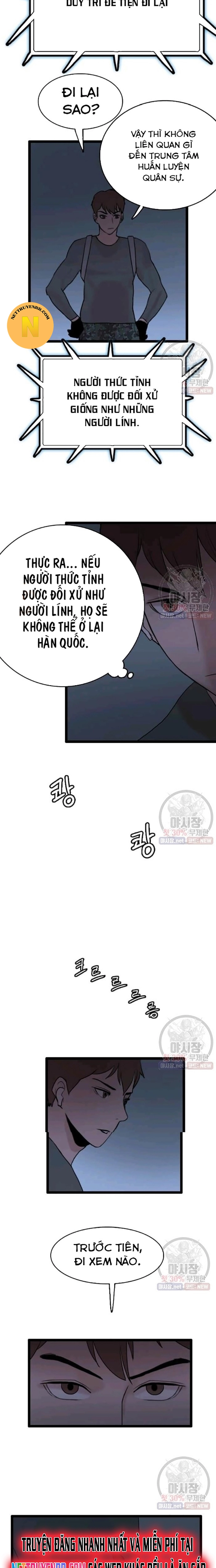 Tôi Nhặt Được Điện Thoại Từ Thế Giới Khác: Chapter 62