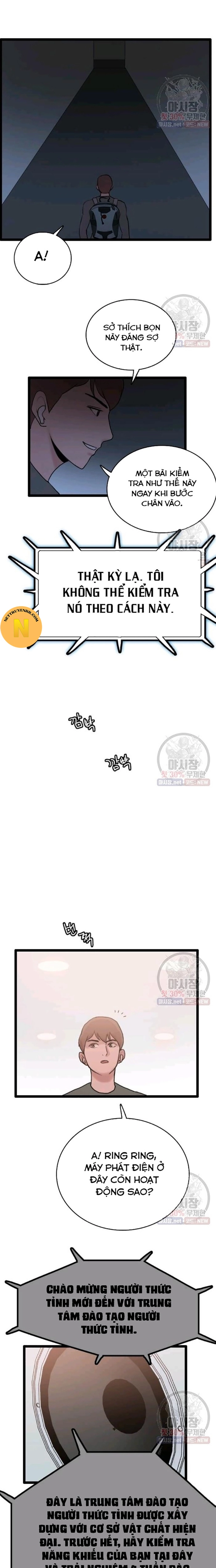 Tôi Nhặt Được Điện Thoại Từ Thế Giới Khác: Chapter 62