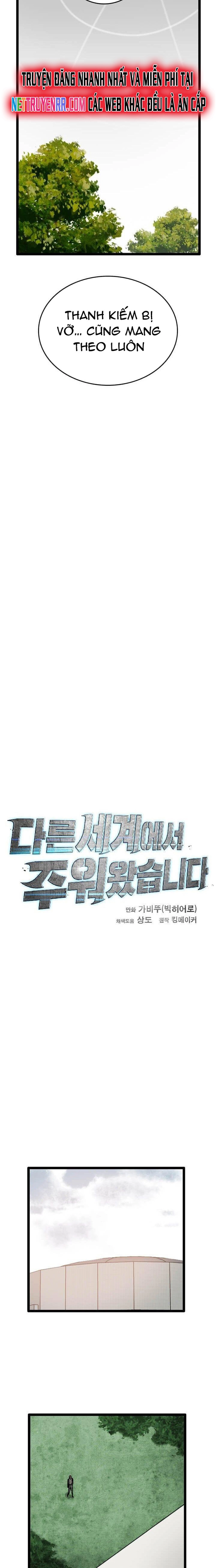 Tôi Nhặt Được Điện Thoại Từ Thế Giới Khác: Chapter 64