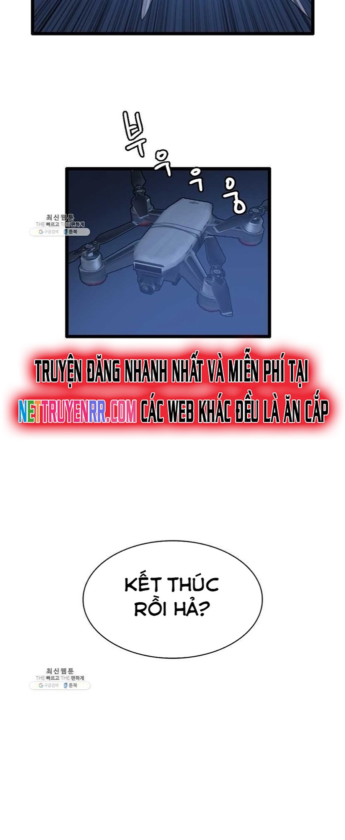 Tôi Nhặt Được Điện Thoại Từ Thế Giới Khác: Chapter 65