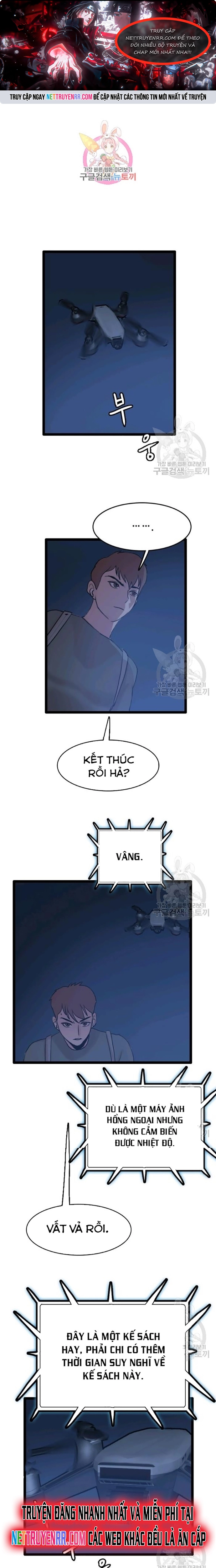 Tôi Nhặt Được Điện Thoại Từ Thế Giới Khác: Chapter 66