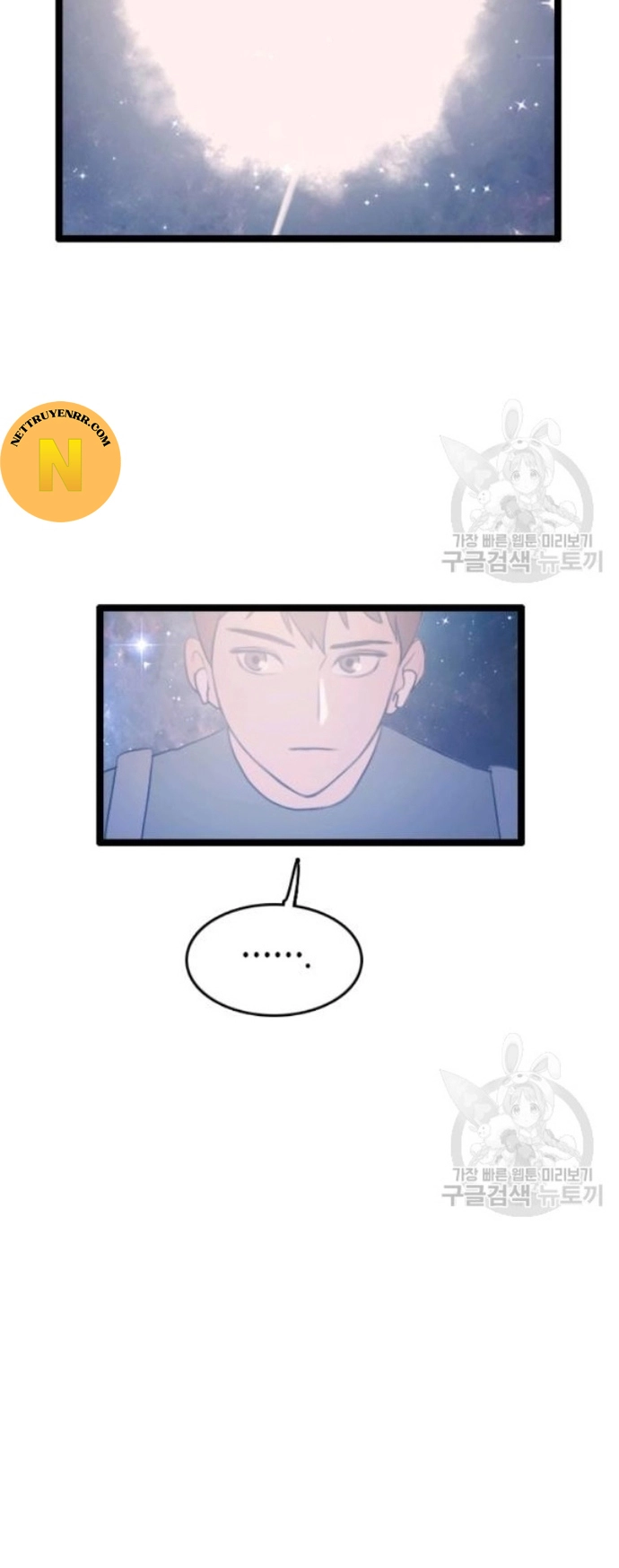 Tôi Nhặt Được Điện Thoại Từ Thế Giới Khác: Chapter 66