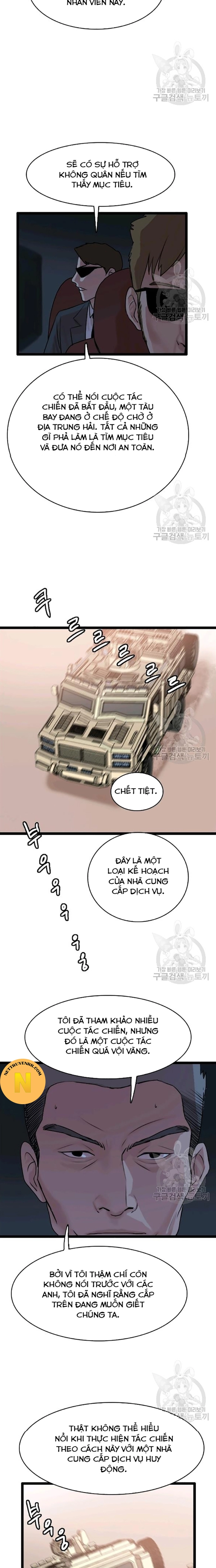 Tôi Nhặt Được Điện Thoại Từ Thế Giới Khác: Chapter 67