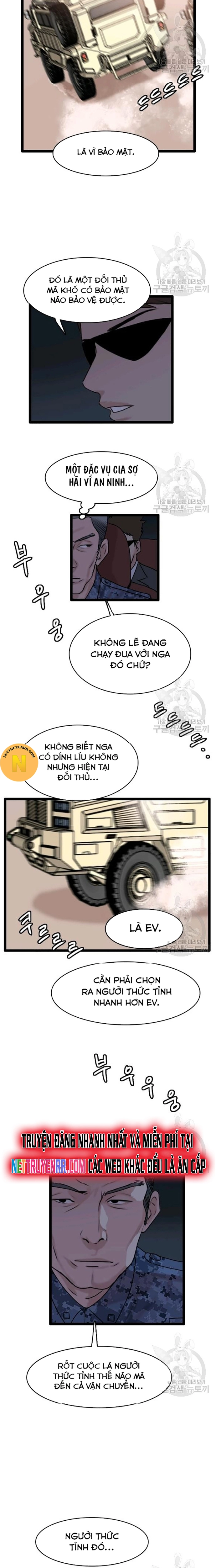 Tôi Nhặt Được Điện Thoại Từ Thế Giới Khác: Chapter 67