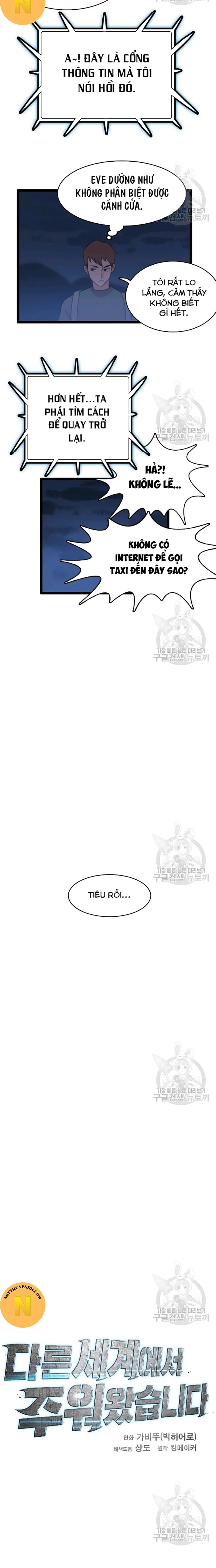 Tôi Nhặt Được Điện Thoại Từ Thế Giới Khác: Chapter 67