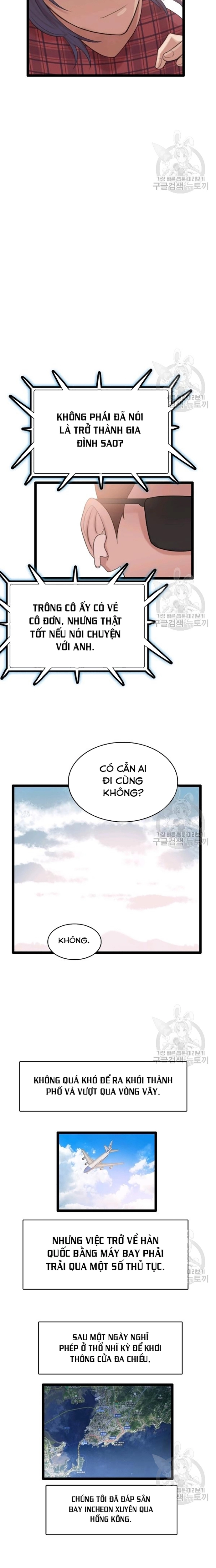 Tôi Nhặt Được Điện Thoại Từ Thế Giới Khác: Chapter 70