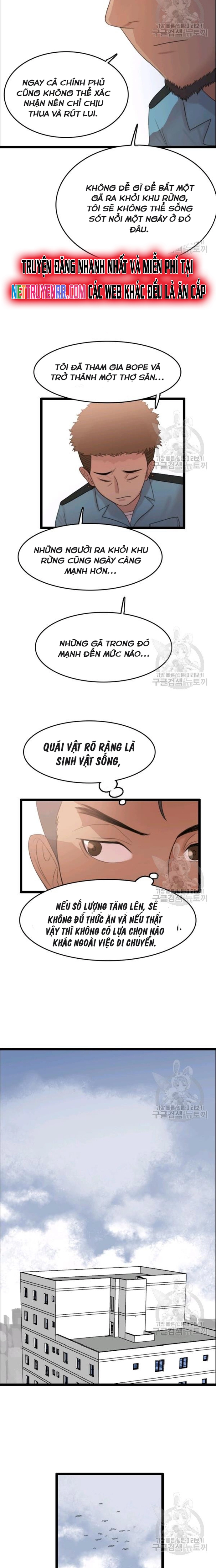 Tôi Nhặt Được Điện Thoại Từ Thế Giới Khác: Chapter 71