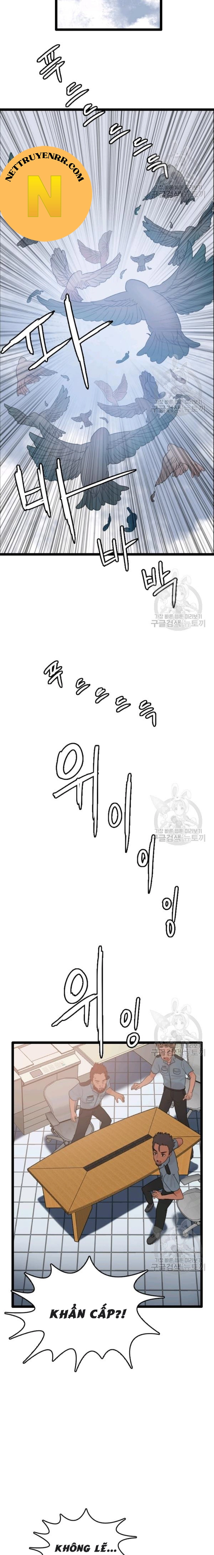 Tôi Nhặt Được Điện Thoại Từ Thế Giới Khác: Chapter 71