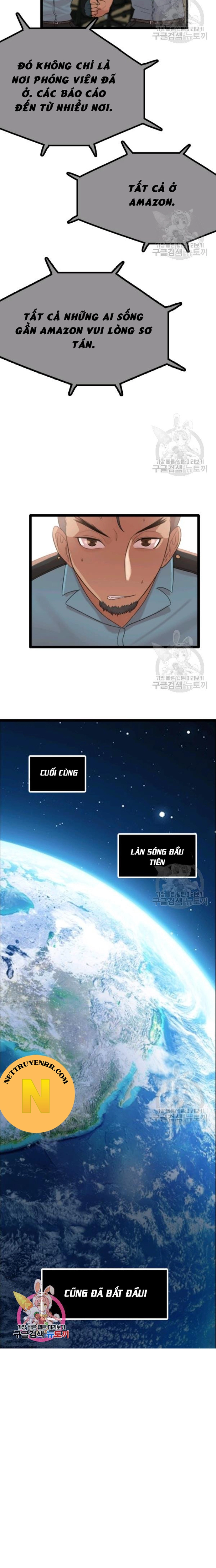 Tôi Nhặt Được Điện Thoại Từ Thế Giới Khác: Chapter 71