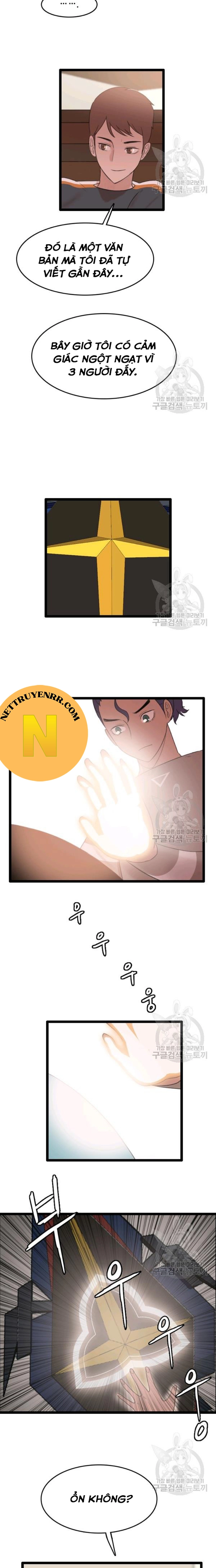 Tôi Nhặt Được Điện Thoại Từ Thế Giới Khác: Chapter 71