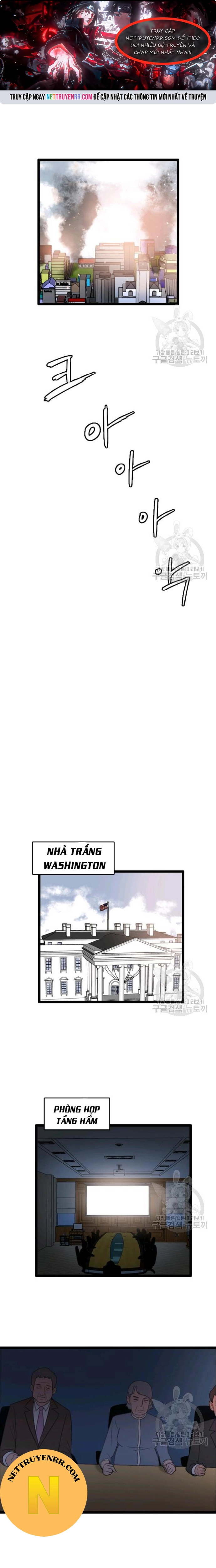 Tôi Nhặt Được Điện Thoại Từ Thế Giới Khác: Chapter 72