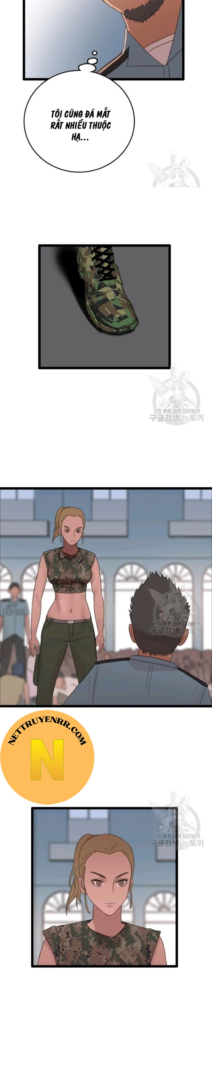 Tôi Nhặt Được Điện Thoại Từ Thế Giới Khác: Chapter 72