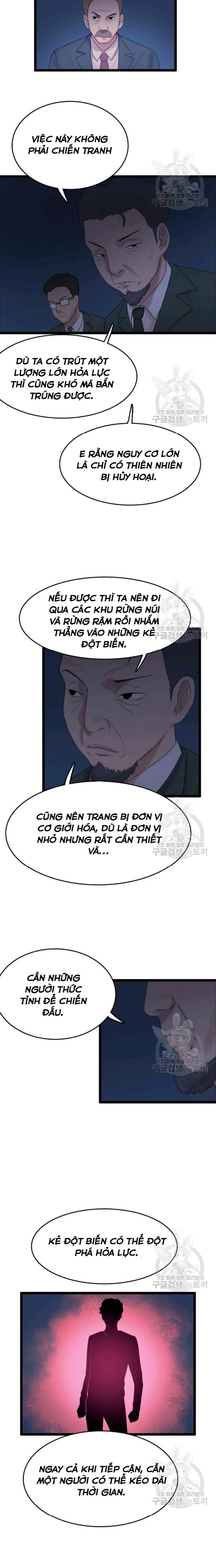 Tôi Nhặt Được Điện Thoại Từ Thế Giới Khác: Chapter 72
