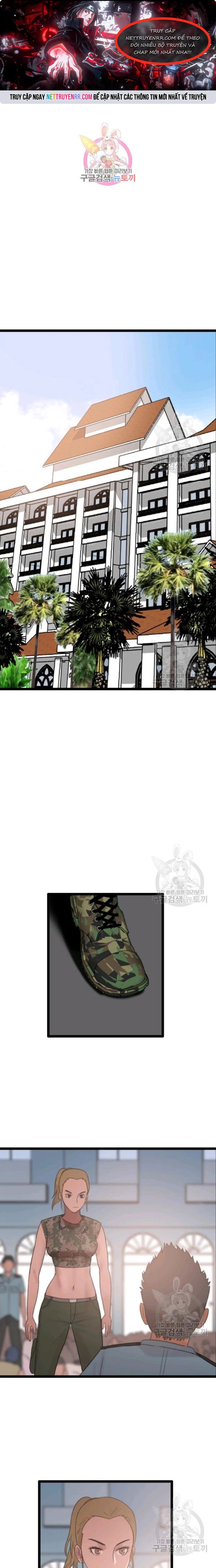 Tôi Nhặt Được Điện Thoại Từ Thế Giới Khác: Chapter 73