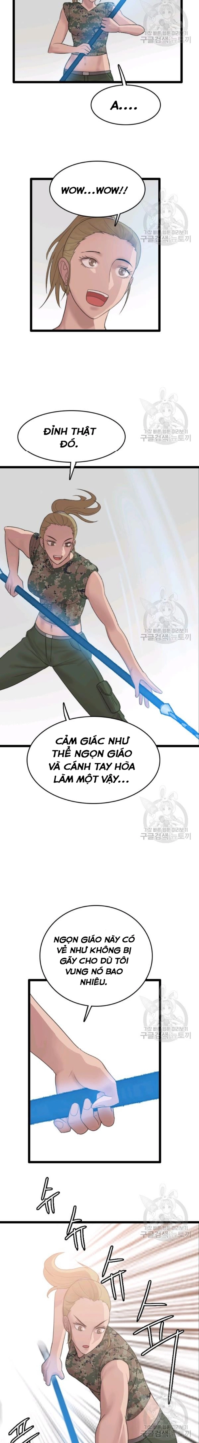 Tôi Nhặt Được Điện Thoại Từ Thế Giới Khác: Chapter 73